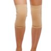 Intermezzo Rodialfur padded dance kneepads 7651
